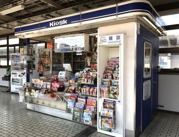 【閉店】キヨスク浜松幹線上りホーム東(503号)