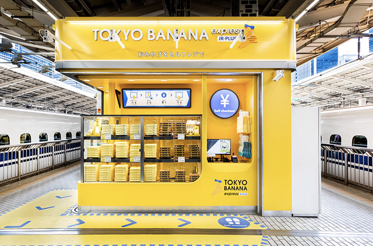 TOKYO BANANA express